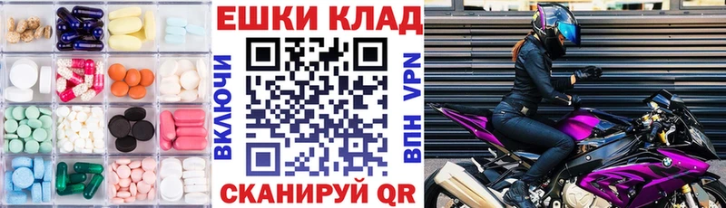 Ecstasy бентли Купить Великий Устюг