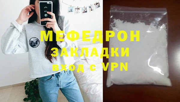 дурь Верхнеуральск