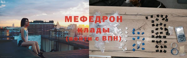 гашик Верея