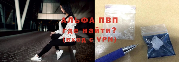 дурь Верхнеуральск