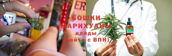 дурь Верхнеуральск