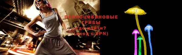 дурь Верхнеуральск