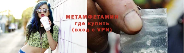 дурь Верхнеуральск