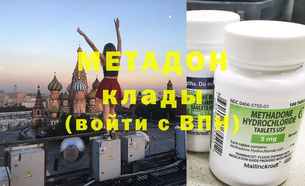 гашик Верея