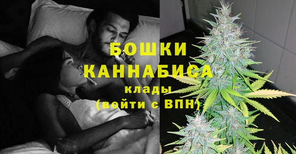дурь Верхнеуральск