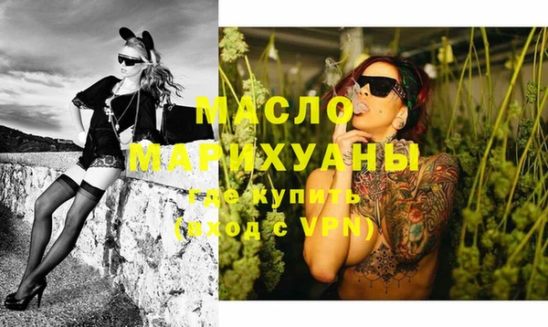 дурь Верхнеуральск