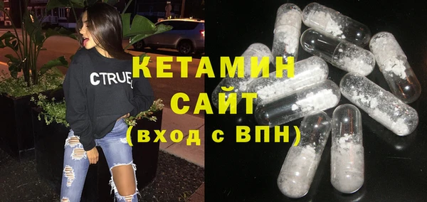 дурь Верхнеуральск