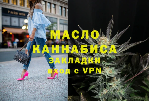 дурь Верхнеуральск