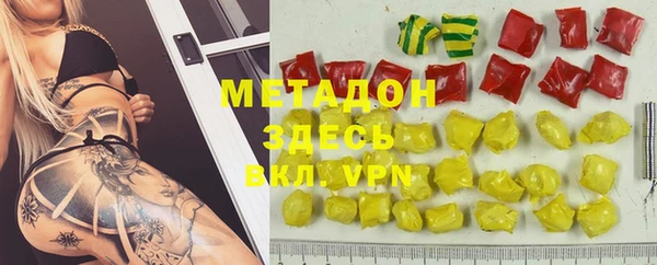 дурь Верхнеуральск
