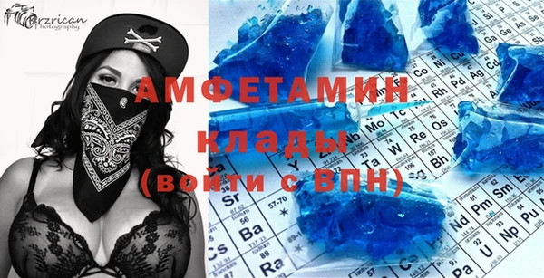 дурь Верхнеуральск