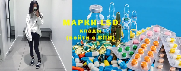 дурь Верхнеуральск