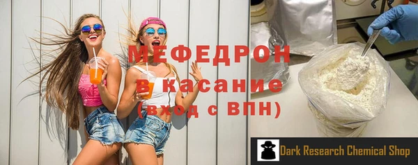 гидра Верхний Тагил
