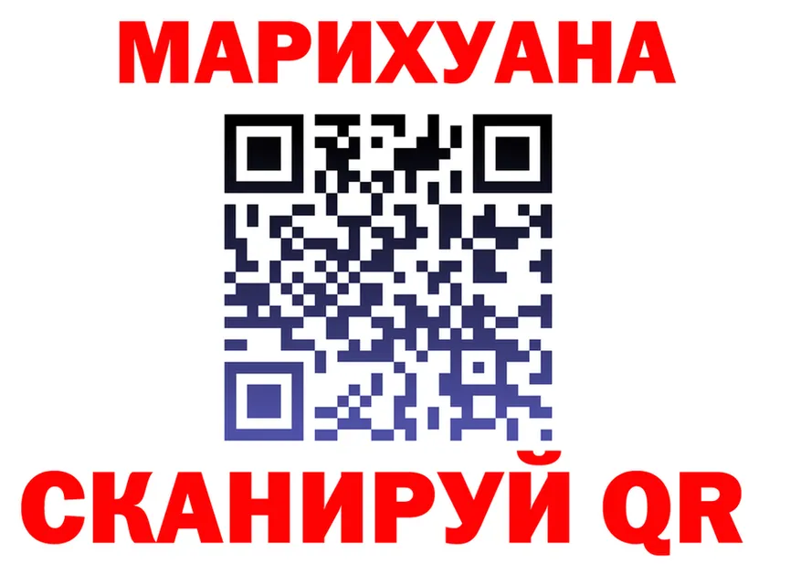 ТГК концентрат ONION это OMG Великий Устюг